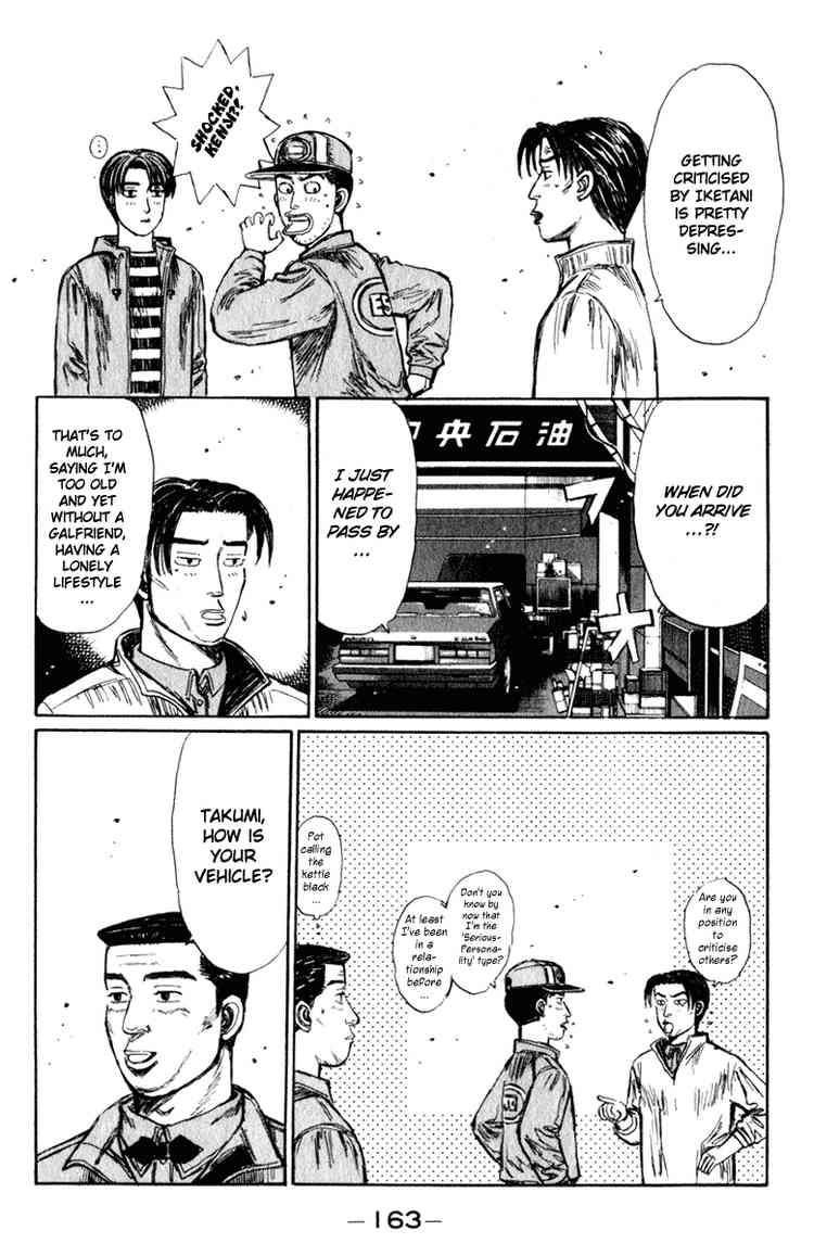 Initial D Chapter 209 2